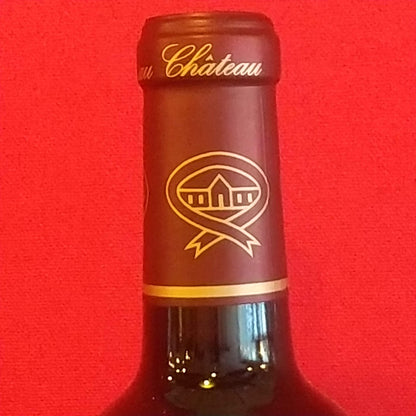 シャトー・ソシアンド・マレ　2017　🟥赤
