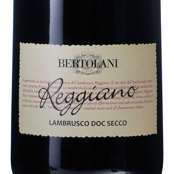 レッジャーノ　ランブルスコ　セッコ　フリッツァンテNV   アルフレード　ベルトラーニ