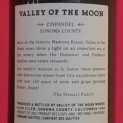ジンファンデル  ソノマ・カウンティ／ヴァレー・オブ・ザ・ムーン2019　🟥赤
