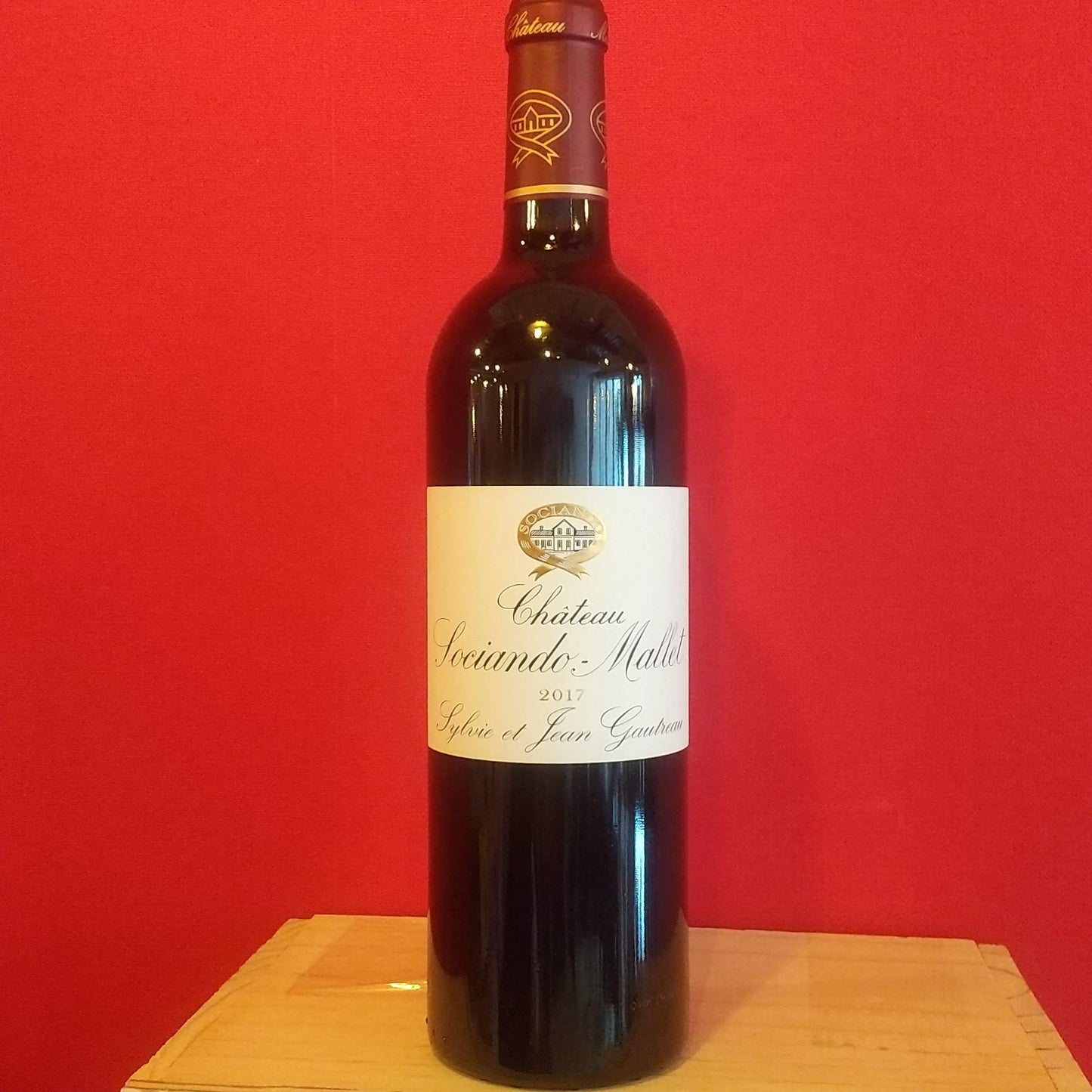 シャトー・ソシアンド・マレ　2017　🟥赤