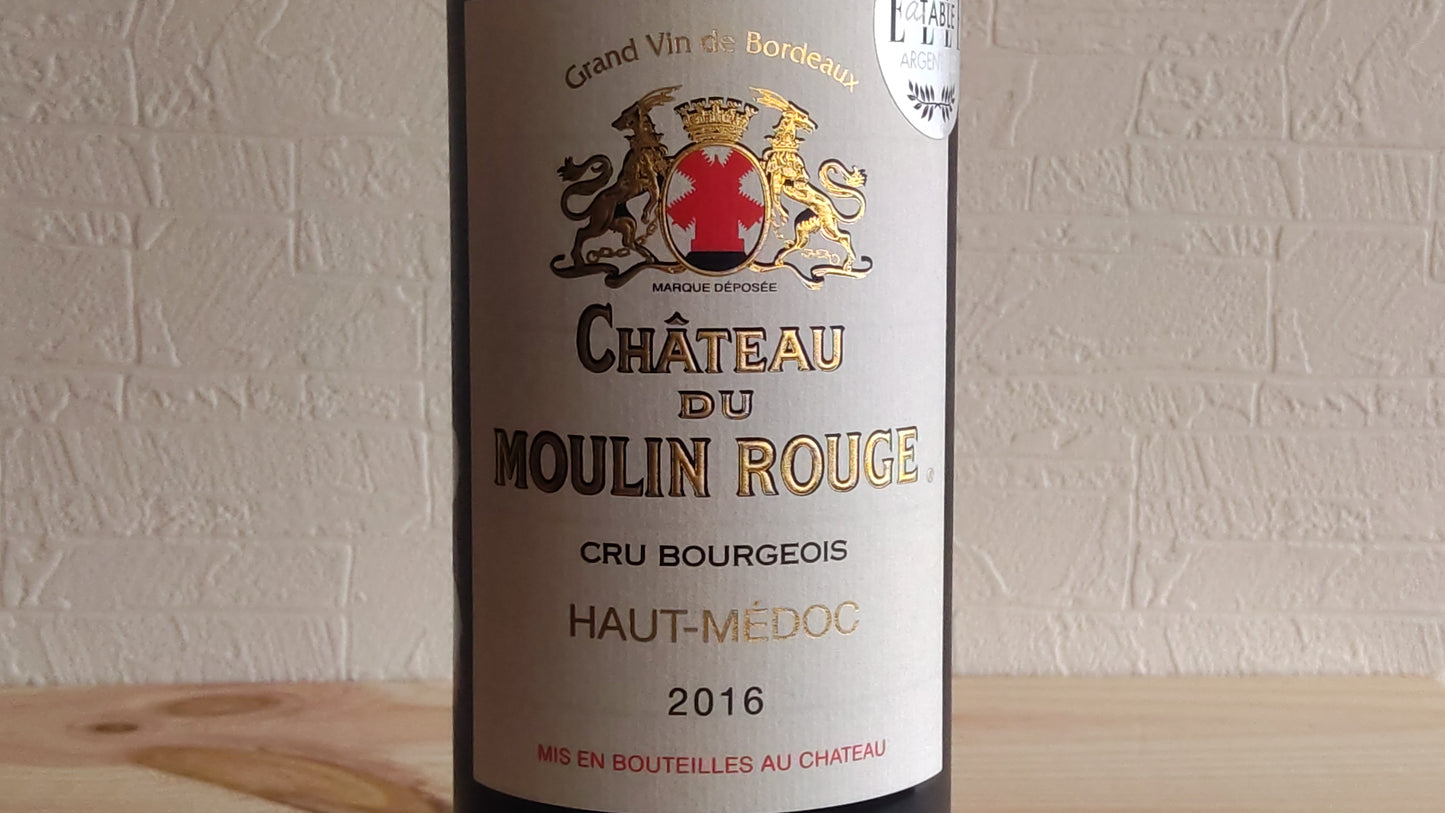 シャトー・デュ・ムーラン・ルージュ2016　🟥赤
