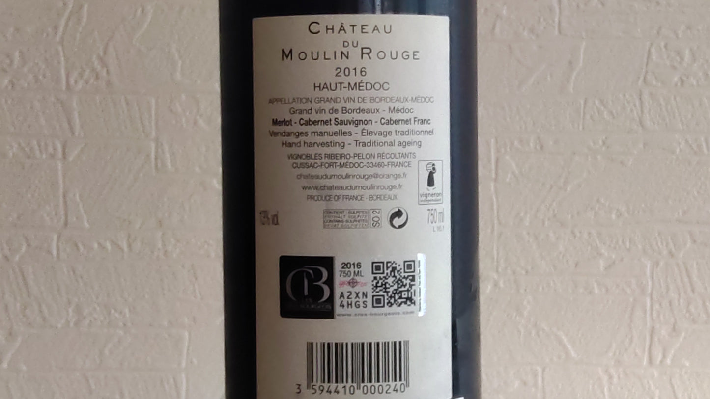 シャトー・デュ・ムーラン・ルージュ2016　🟥赤