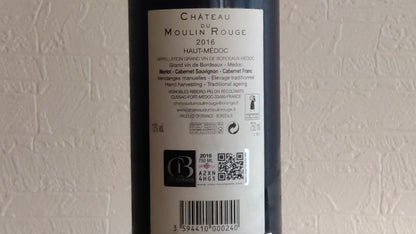 シャトー・デュ・ムーラン・ルージュ2016　🟥赤