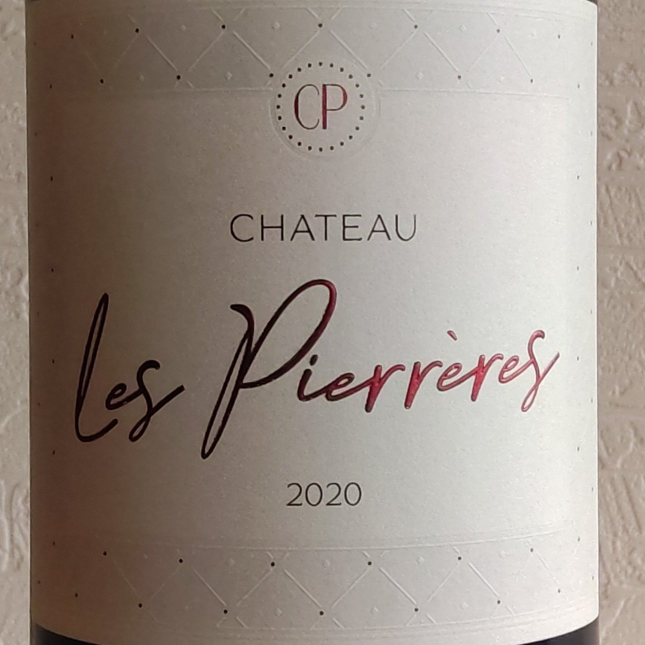 シャトー　レ　ピエーレレ　ブライ/シャトー　オー　カントループ 2020