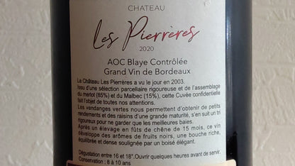 シャトー　レ　ピエーレレ　ブライ/シャトー　オー　カントループ 2020