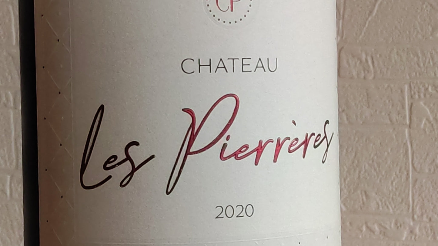 シャトー　レ　ピエーレレ　ブライ/シャトー　オー　カントループ 2020