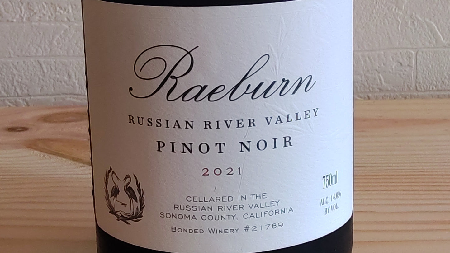 ピノ・ノワール ルシアン・リヴァー・ヴァレー/レイバーン　2021