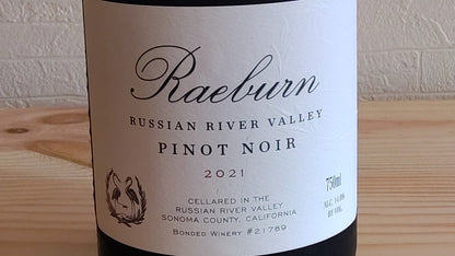 ピノ・ノワール ルシアン・リヴァー・ヴァレー/レイバーン　2021