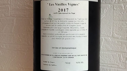 ドメーヌ・ド・ヴィルヌーヴ 2017　シャトーヌフ・デュ・パプ　🟥赤