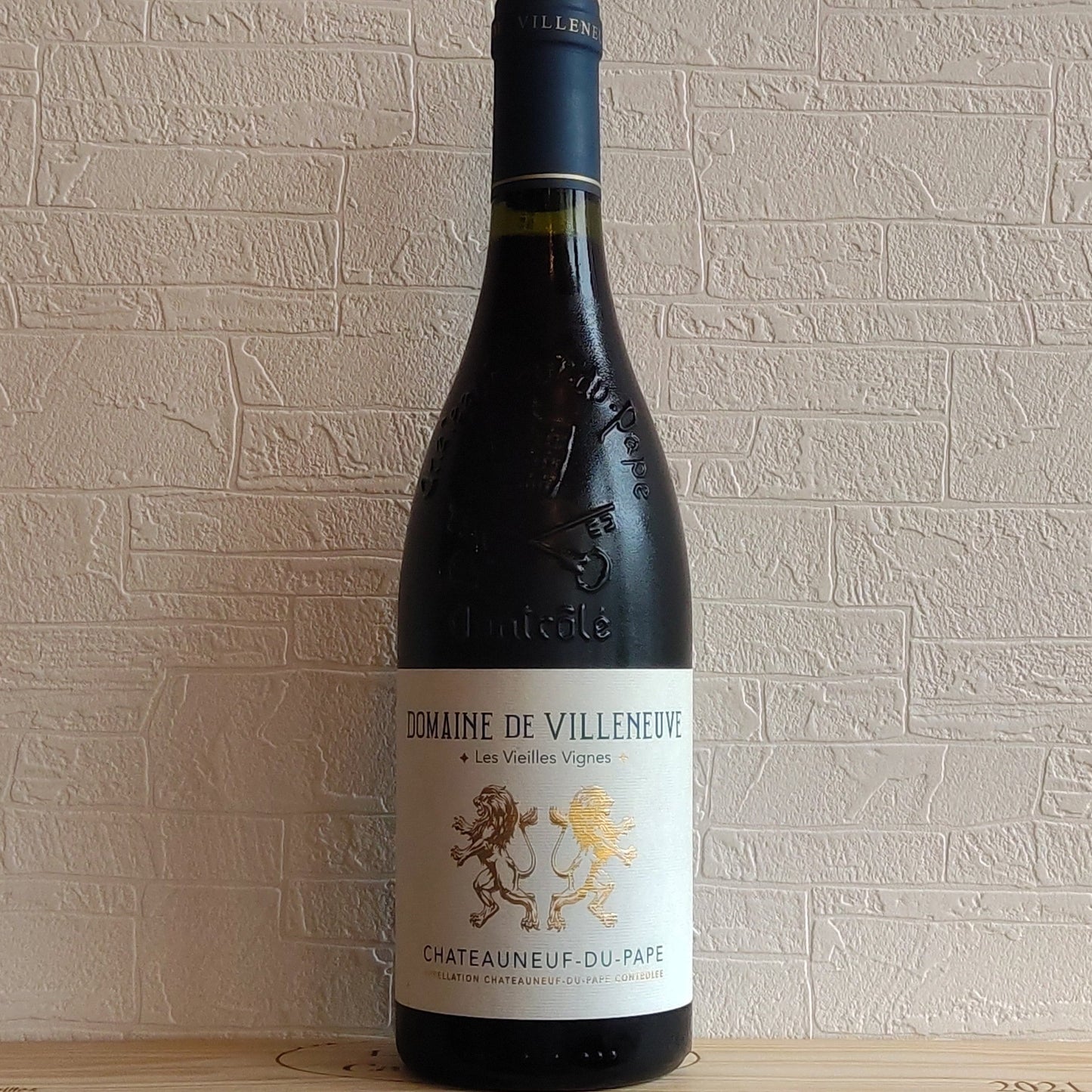 ドメーヌ・ド・ヴィルヌーヴ 2017　シャトーヌフ・デュ・パプ　🟥赤