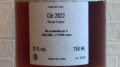 フランツ・ソーモン ヴァン ド フランツ ロゼ 2022　🔴ロゼ