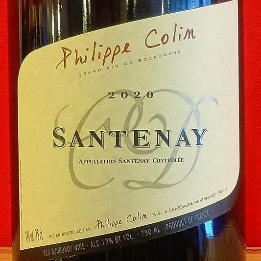 サントネ　2020　ドメーヌ　フィリップ・コラン